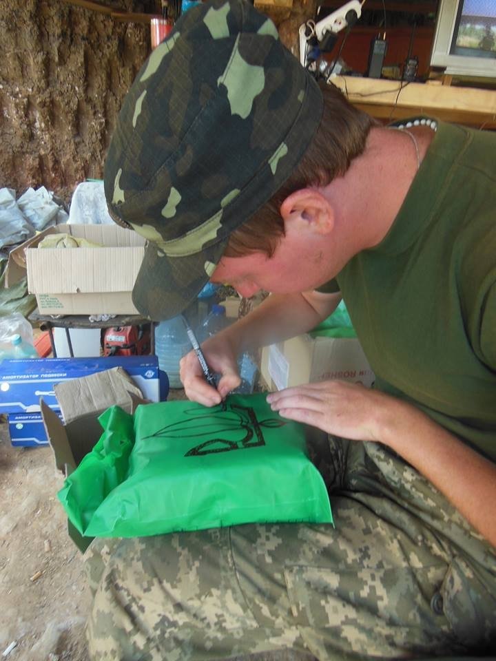 Художники народжені під «Градами» Художники народжені під «Градами»