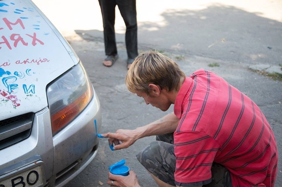 Всеукраинский благотворительный автопробег пройдет через Кременчуг Всеукраинский благотворительный автопробег пройдет через Кременчуг