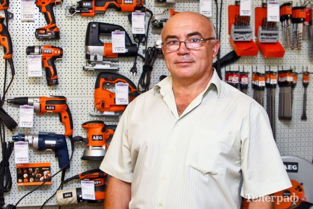 Магазин «Мир Инструмента» презентовал кременчужанам электроинструмент из Германии Магазин «Мир Инструмента» презентовал кременчужанам электроинструмент из Германии