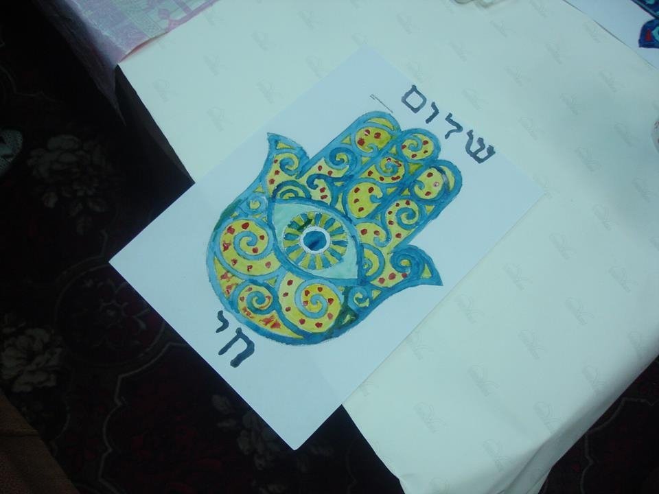 Кременчужан навчали робити єврейські амулети – хамса Кременчужан навчали робити єврейські амулети – хамса