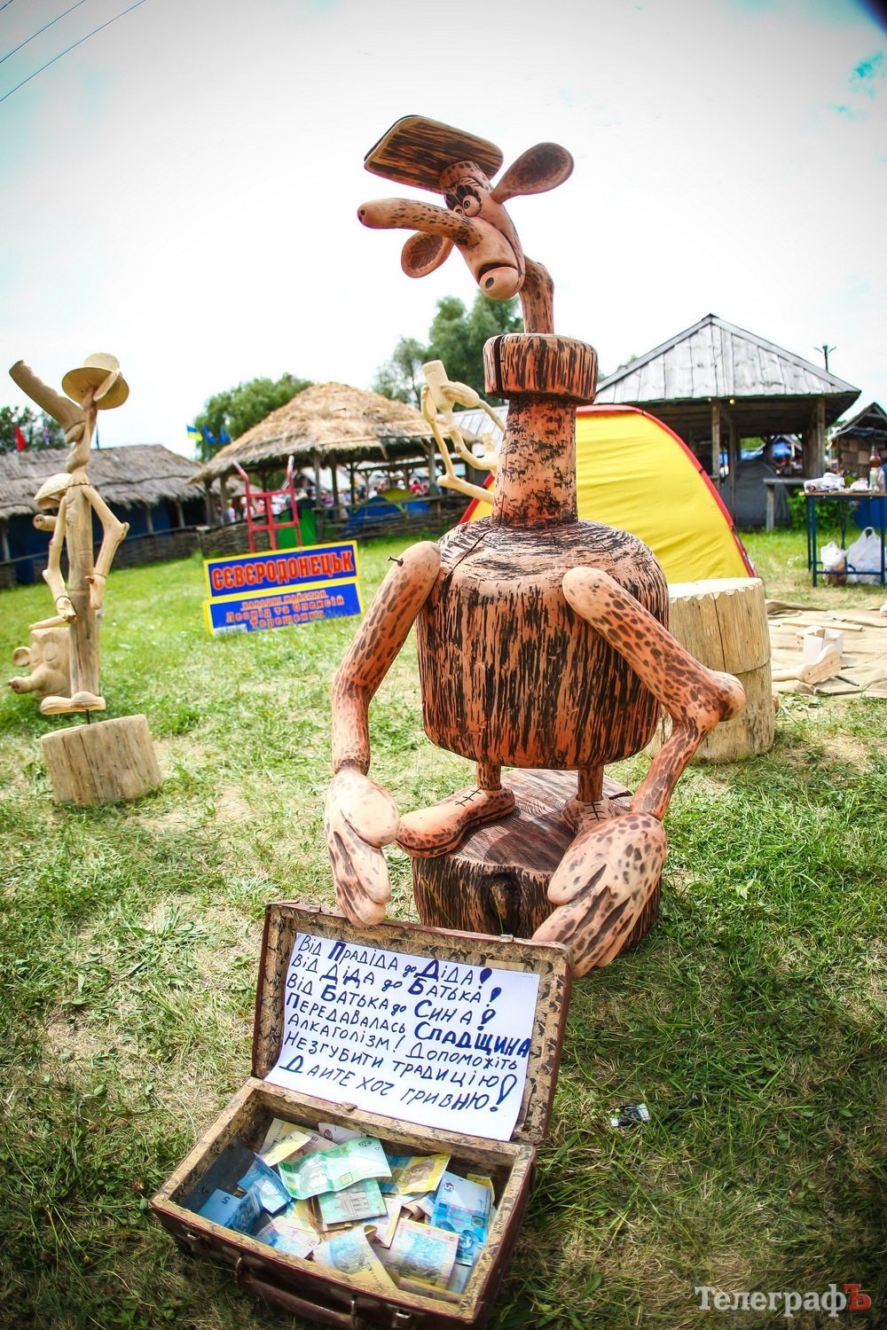 Сорочинская ярмарка-2015: история, интриги и сувениры Сорочинская ярмарка-2015: история, интриги и сувениры