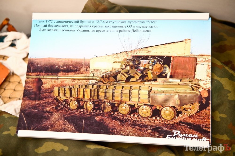 "Я понял, что это история только тогда, когда увидел свои фотографии," - Владимир Поляков "Я понял, что это история только тогда, когда увидел свои фотографии," - Владимир Поляков