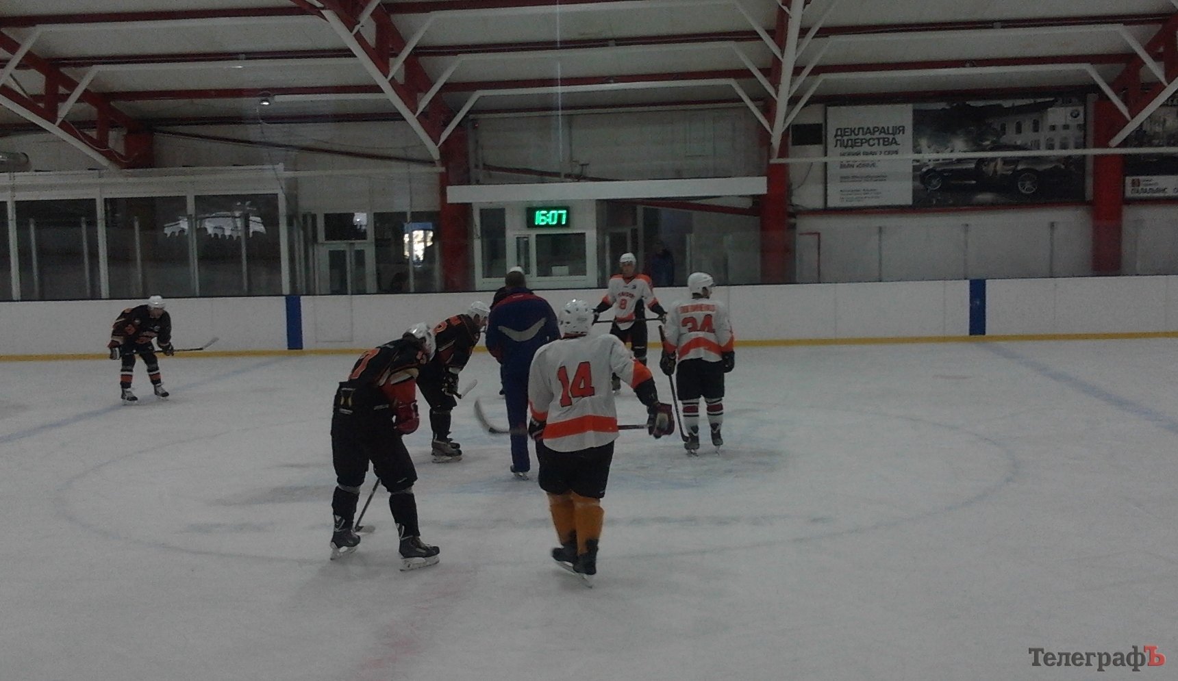 Тренер ХК "Кременчук" Дмитро Підгурський: "Наше завдання - вигравати в кожному матчі" Тренер ХК "Кременчук" Дмитро Підгурський: "Наше завдання - вигравати в кожному матчі"