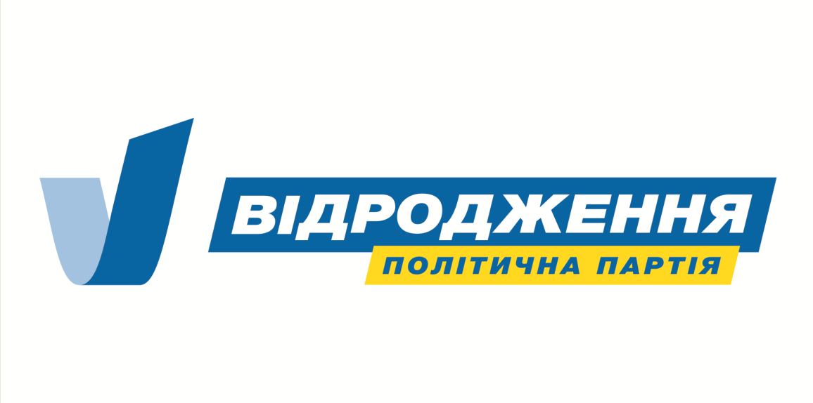 Кулініч обіцяє познайомити полтавців із командою Партії «Відродження» Кулініч обіцяє познайомити полтавців із командою Партії «Відродження»