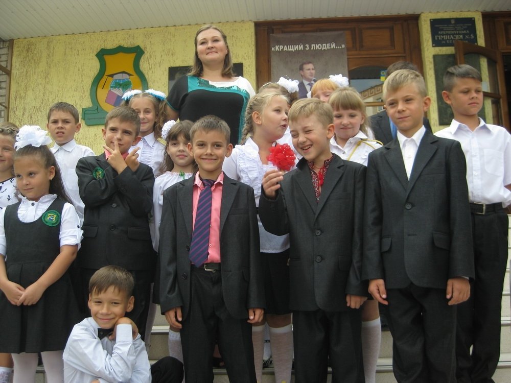 День знаний в Кременчуге - 2015 День знаний в Кременчуге - 2015