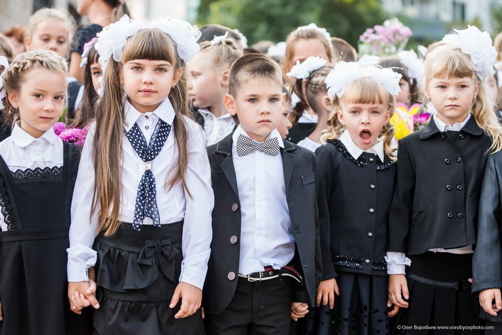 День знаний в Кременчуге - 2015 День знаний в Кременчуге - 2015