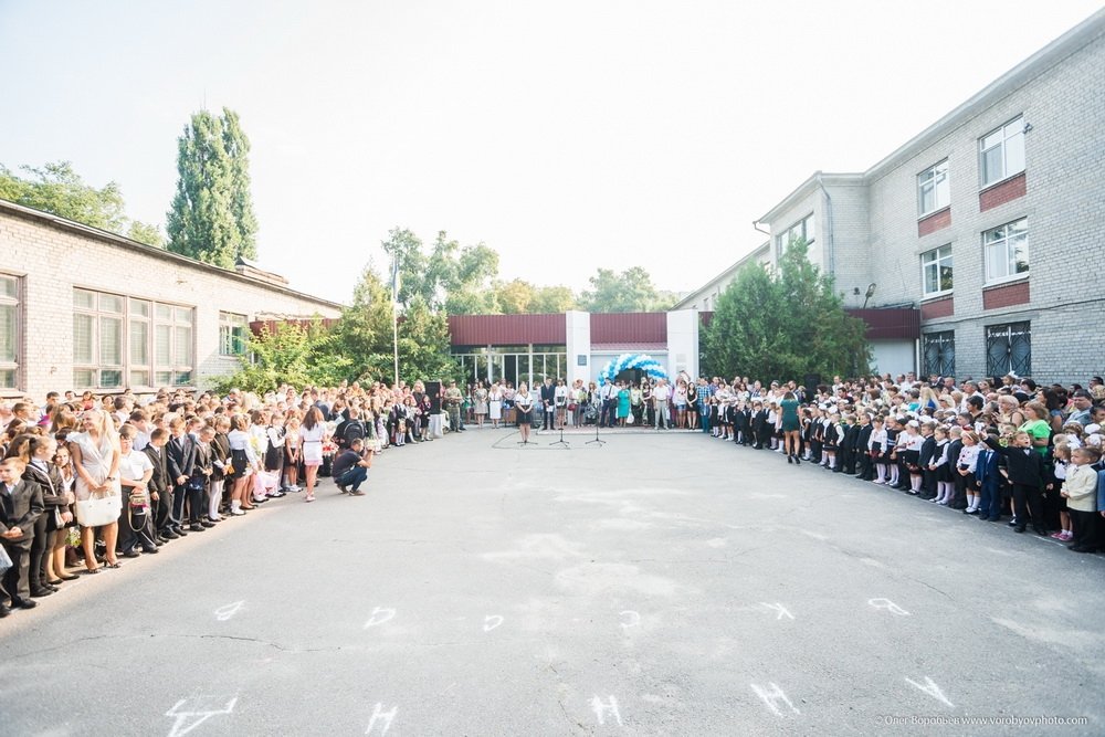 День знаний в Кременчуге - 2015 День знаний в Кременчуге - 2015