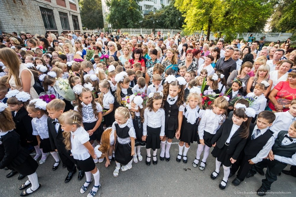 День знаний в Кременчуге - 2015 День знаний в Кременчуге - 2015