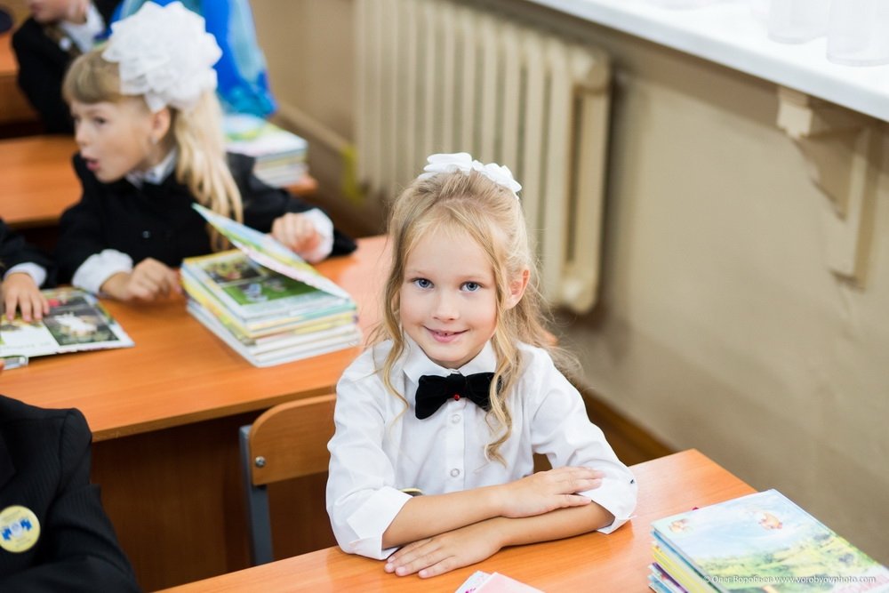 День знаний в Кременчуге - 2015 День знаний в Кременчуге - 2015