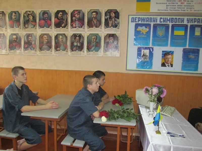 День знаний в Кременчуге - 2015 День знаний в Кременчуге - 2015