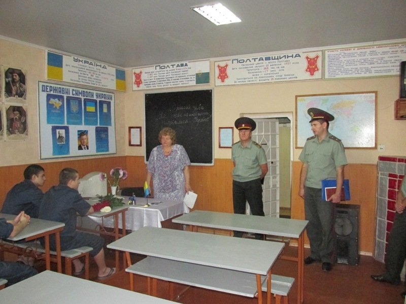 День знаний в Кременчуге - 2015 День знаний в Кременчуге - 2015