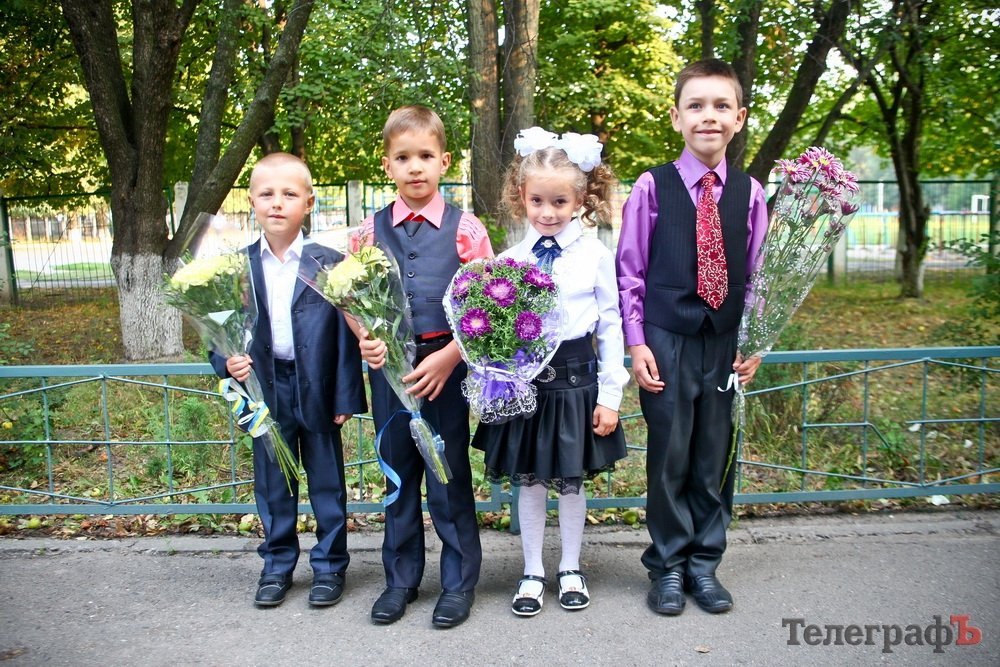 День знаний в Кременчуге - 2015 День знаний в Кременчуге - 2015