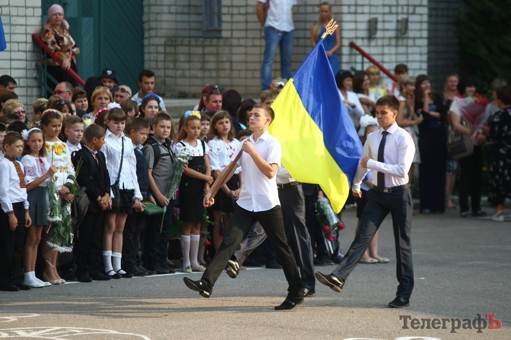 День знаний в Кременчуге - 2015 День знаний в Кременчуге - 2015