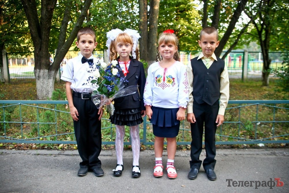 День знаний в Кременчуге - 2015 День знаний в Кременчуге - 2015