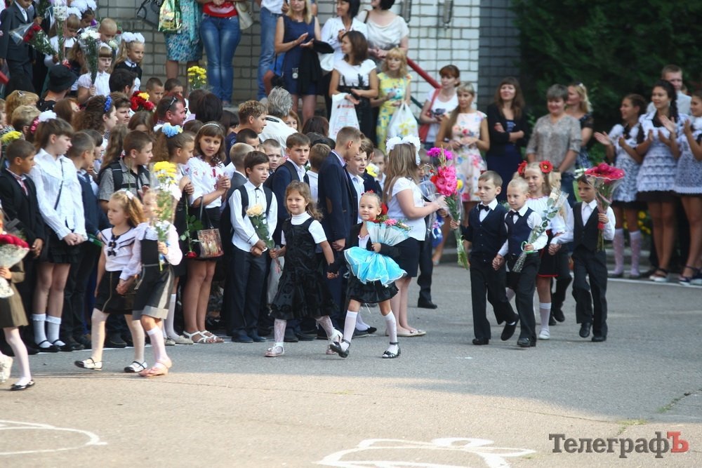 День знаний в Кременчуге - 2015 День знаний в Кременчуге - 2015