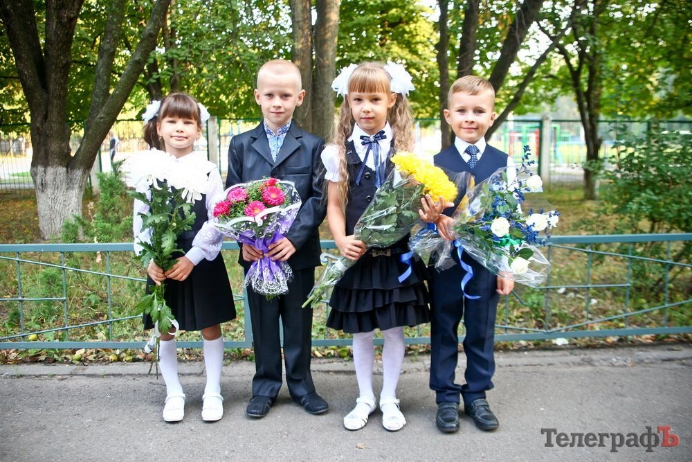 День знаний в Кременчуге - 2015 День знаний в Кременчуге - 2015