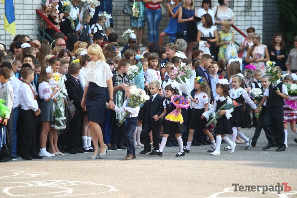 День знаний в Кременчуге - 2015 День знаний в Кременчуге - 2015