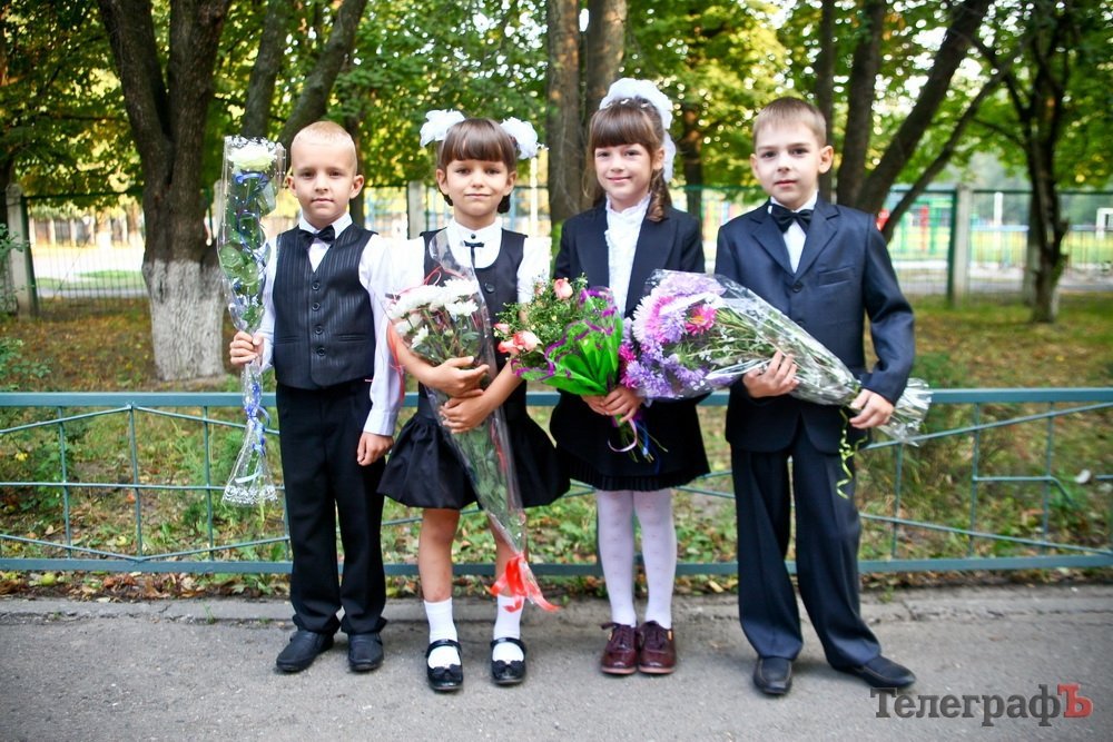 День знаний в Кременчуге - 2015 День знаний в Кременчуге - 2015