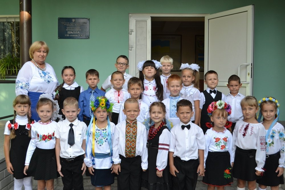 День знаний в Кременчуге - 2015 День знаний в Кременчуге - 2015