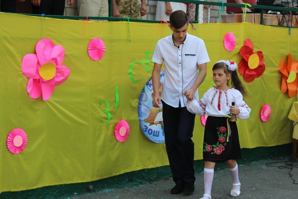 День знаний в Кременчуге - 2015 День знаний в Кременчуге - 2015