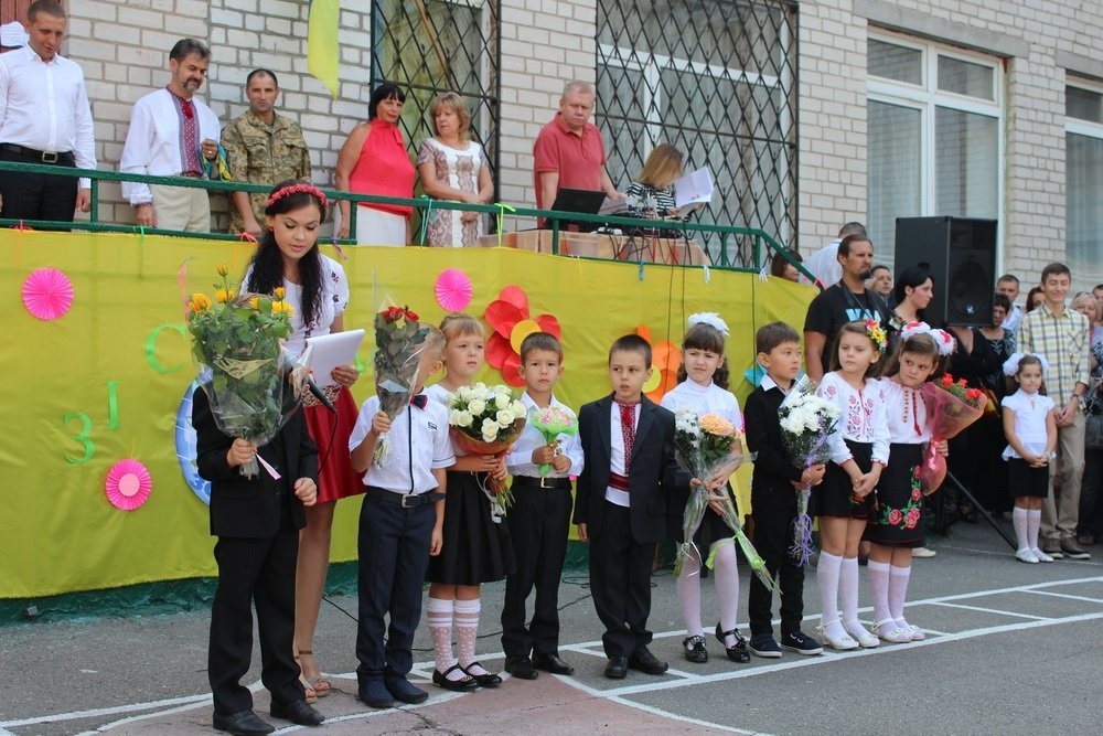 День знаний в Кременчуге - 2015 День знаний в Кременчуге - 2015