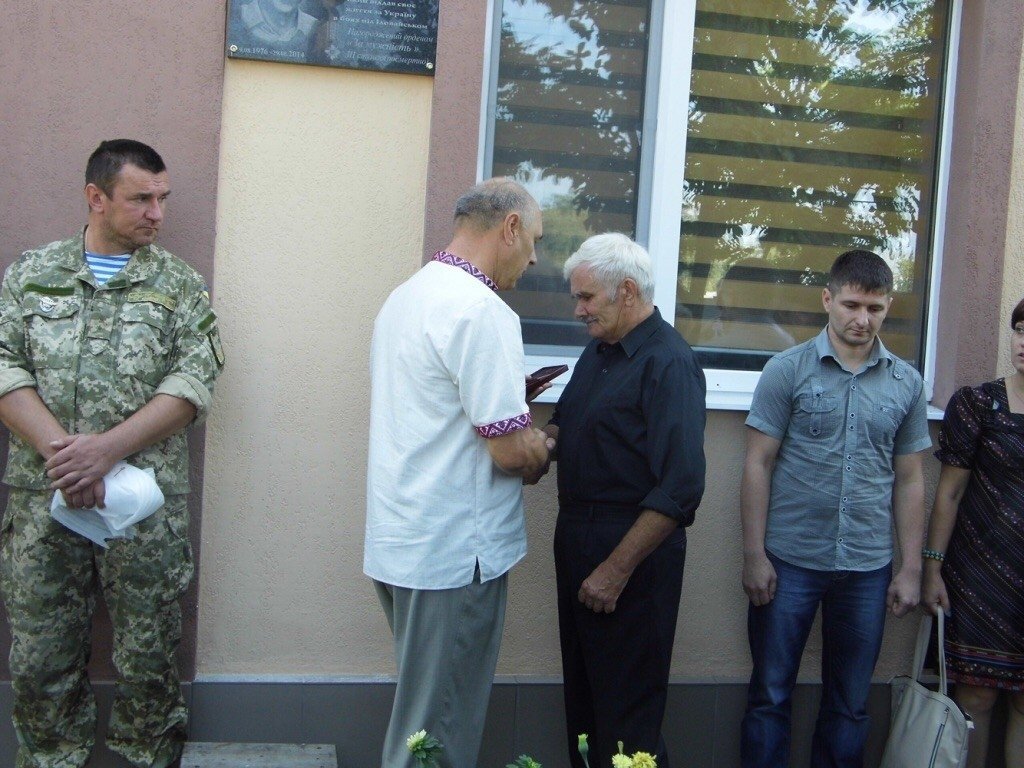На батьківщині в Градизьку увічнили Героя На батьківщині в Градизьку увічнили Героя