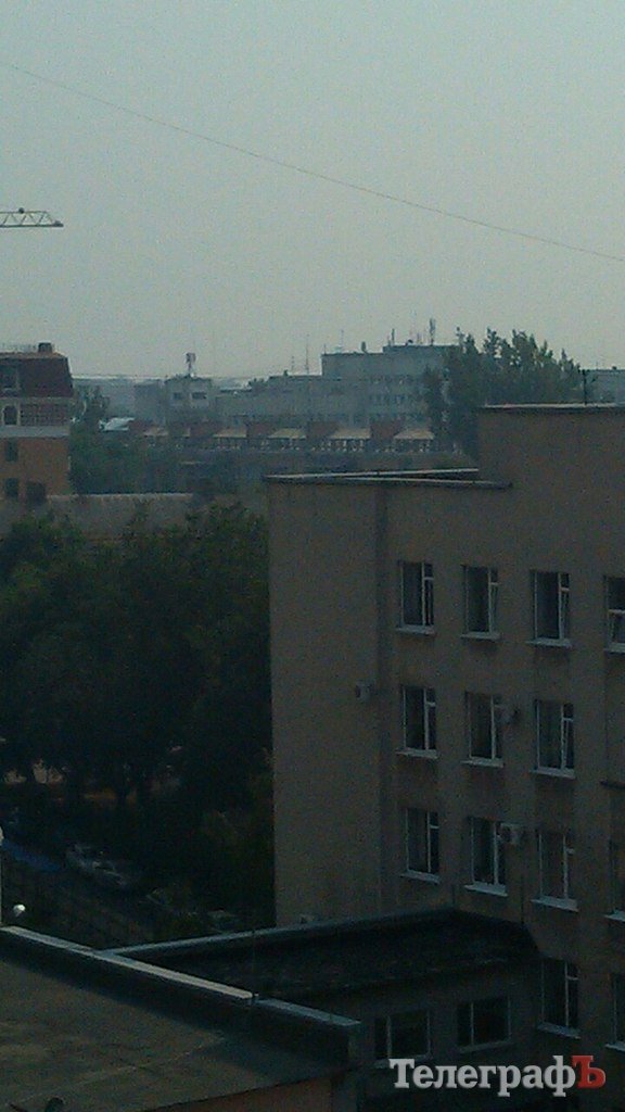 Полтава, Хорол, Черкассы тоже в дыму Полтава, Хорол, Черкассы тоже в дыму