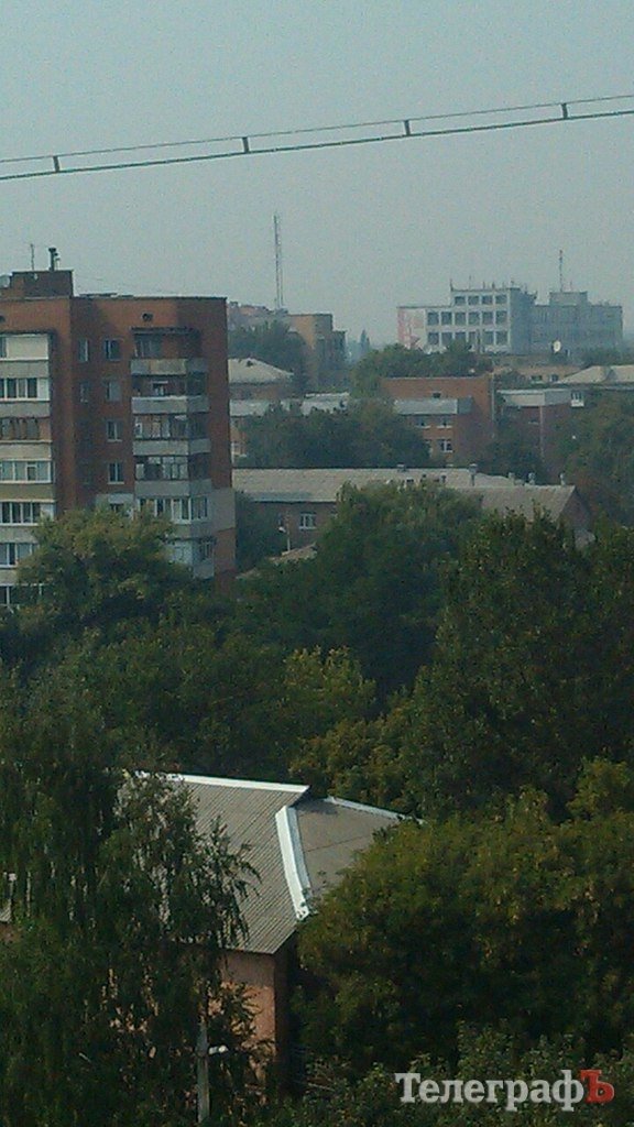 Полтава, Хорол, Черкассы тоже в дыму Полтава, Хорол, Черкассы тоже в дыму