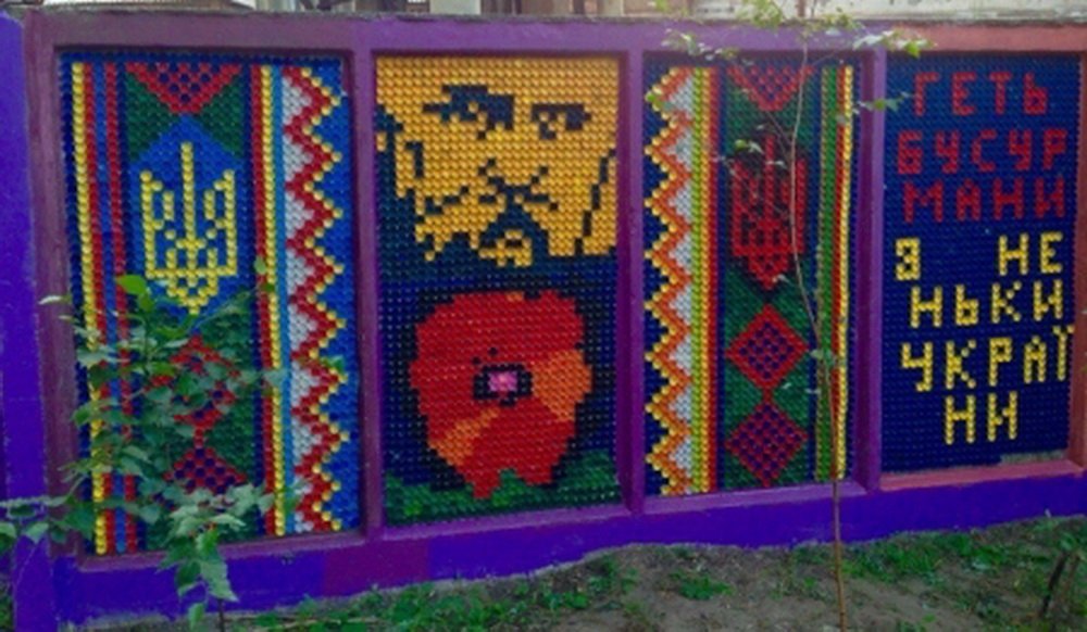 Рекорды Кременчуга и Украины Рекорды Кременчуга и Украины