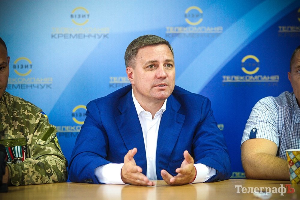 Политик Катеринчук в Кременчуге критиковал предложенную модель децентрализации Политик Катеринчук в Кременчуге критиковал предложенную модель децентрализации