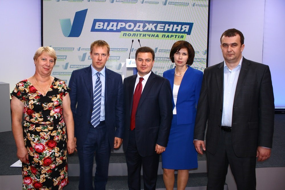 Делегати від Полтавщини на з’їзді підтримали участь Партії «Відродження» в місцевих виборах Делегати від Полтавщини на з’їзді підтримали участь Партії «Відродження» в місцевих виборах