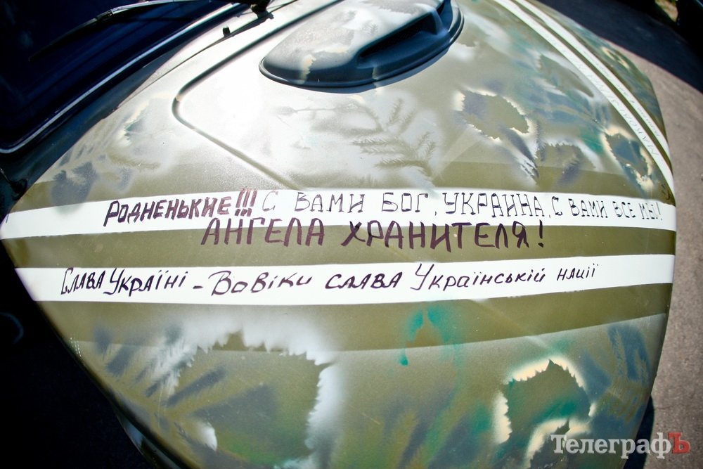 Волонтери передали куплену та відремонтовану машину на передову Волонтери передали куплену та відремонтовану машину на передову