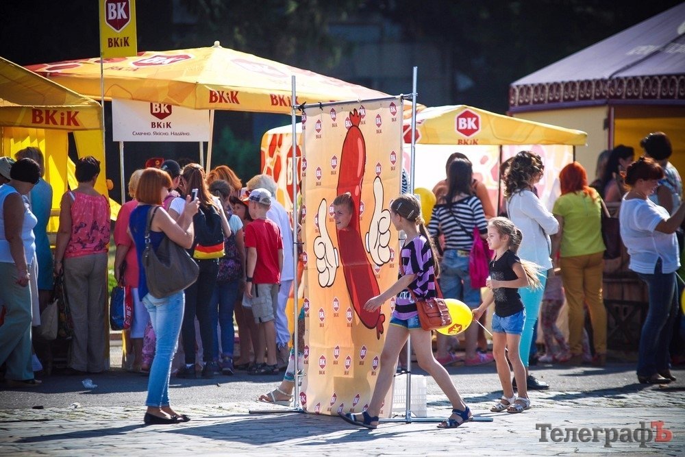 День города в Кременчуге: фоторепортаж День города в Кременчуге: фоторепортаж