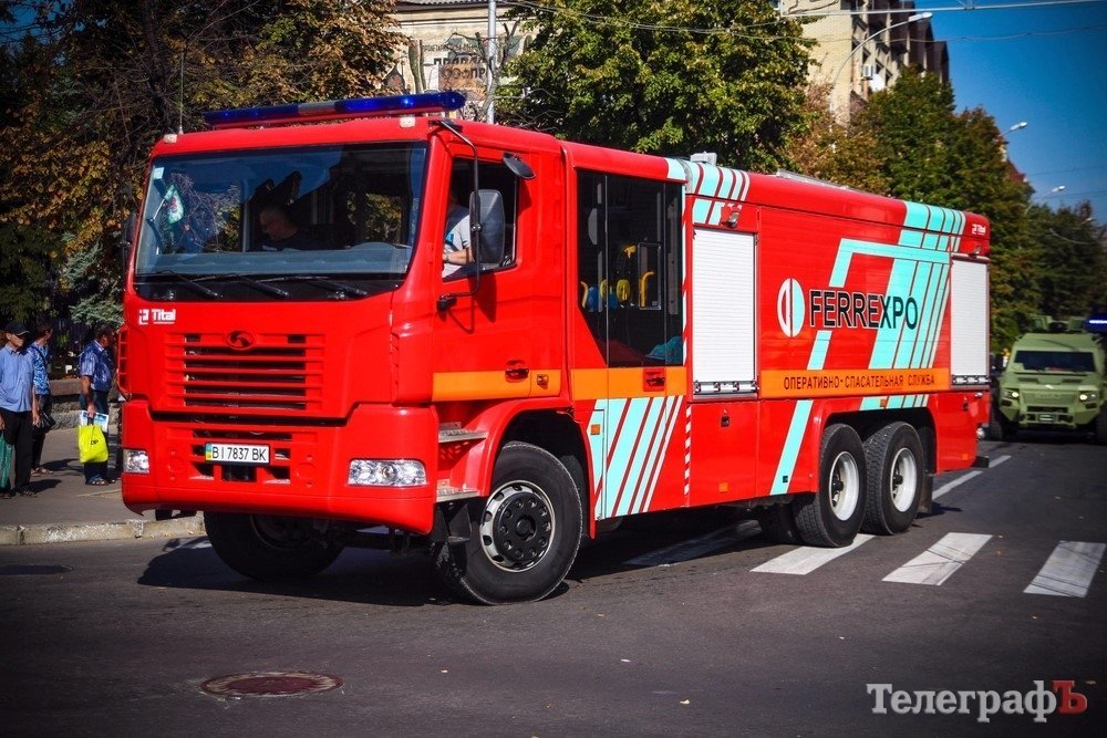 День города в Кременчуге: фоторепортаж День города в Кременчуге: фоторепортаж