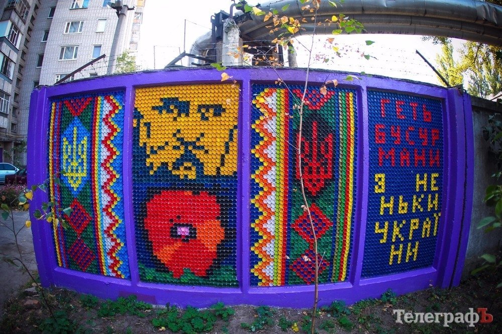 День города в Кременчуге: фоторепортаж День города в Кременчуге: фоторепортаж