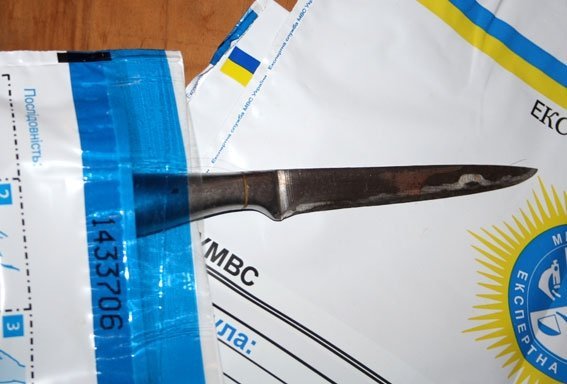 Кременчужанин из-за ревности зарезал свою сожительницу Кременчужанин из-за ревности зарезал свою сожительницу