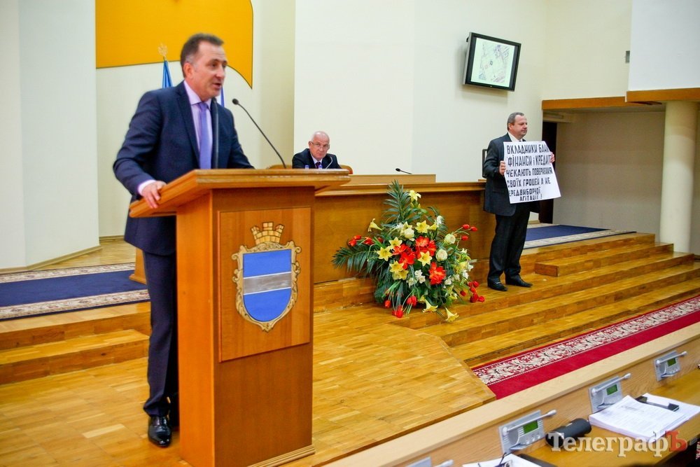 "Слова застряли в мозгах..." - что творят в Кременчуге на сессии горсовета "Слова застряли в мозгах..." - что творят в Кременчуге на сессии горсовета