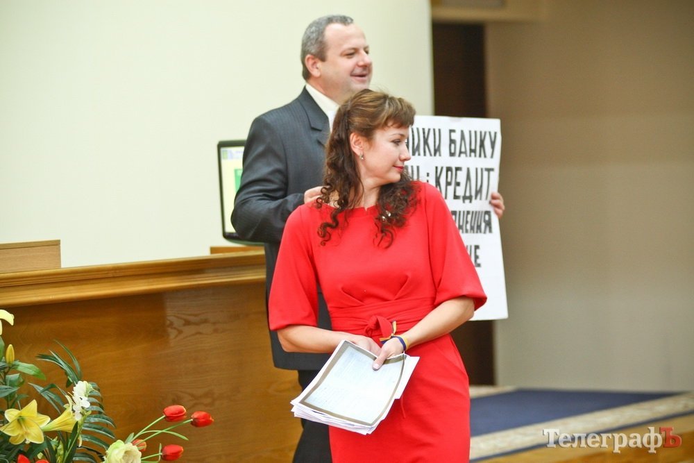 "Слова застряли в мозгах..." - что творят в Кременчуге на сессии горсовета "Слова застряли в мозгах..." - что творят в Кременчуге на сессии горсовета