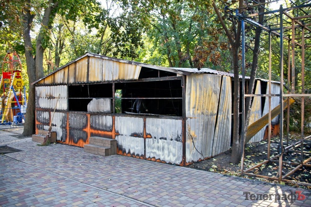 В Кременчуге сгорел "Карапуз" В Кременчуге сгорел "Карапуз"