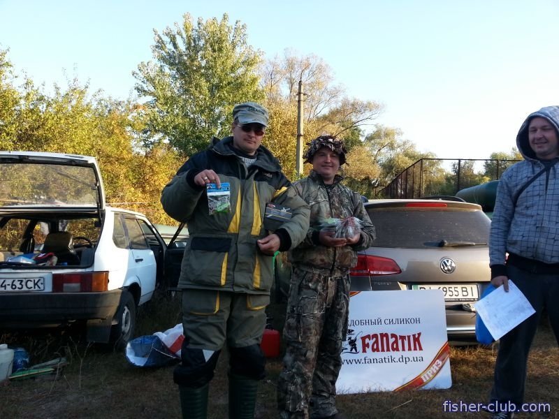 Замороженный огурец и рыбалка при -4°С по-кременчугски Замороженный огурец и рыбалка при -4°С по-кременчугски