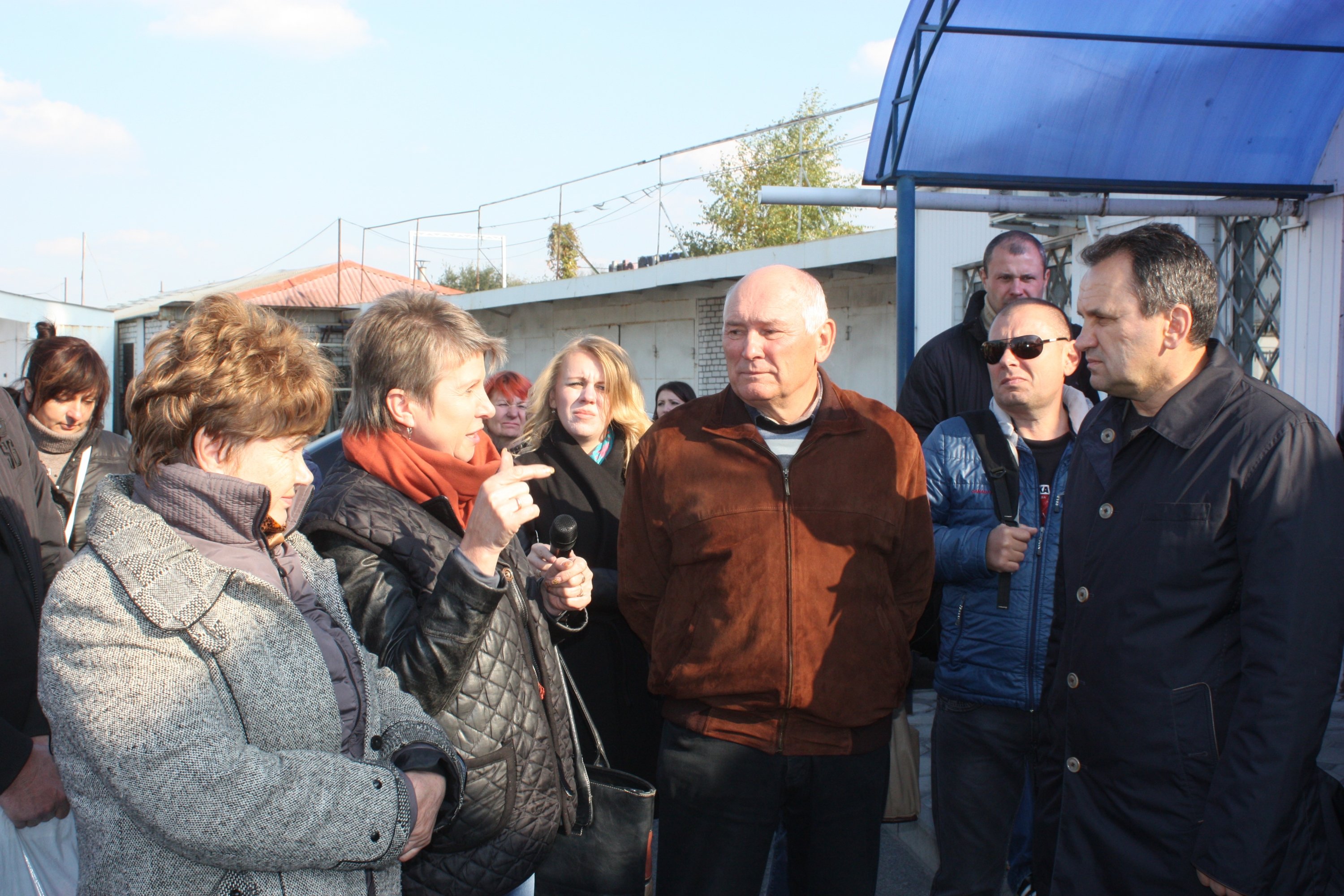 Зустрічі, огранені надіями Зустрічі, огранені надіями