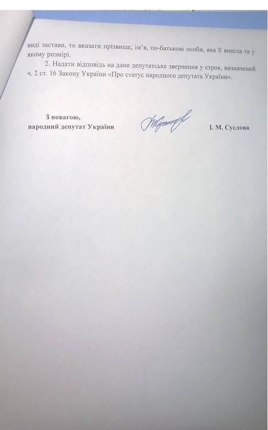 Відкриття кримінальних справ – це тільки початок боротьби з корупцією Відкриття кримінальних справ – це тільки початок боротьби з корупцією