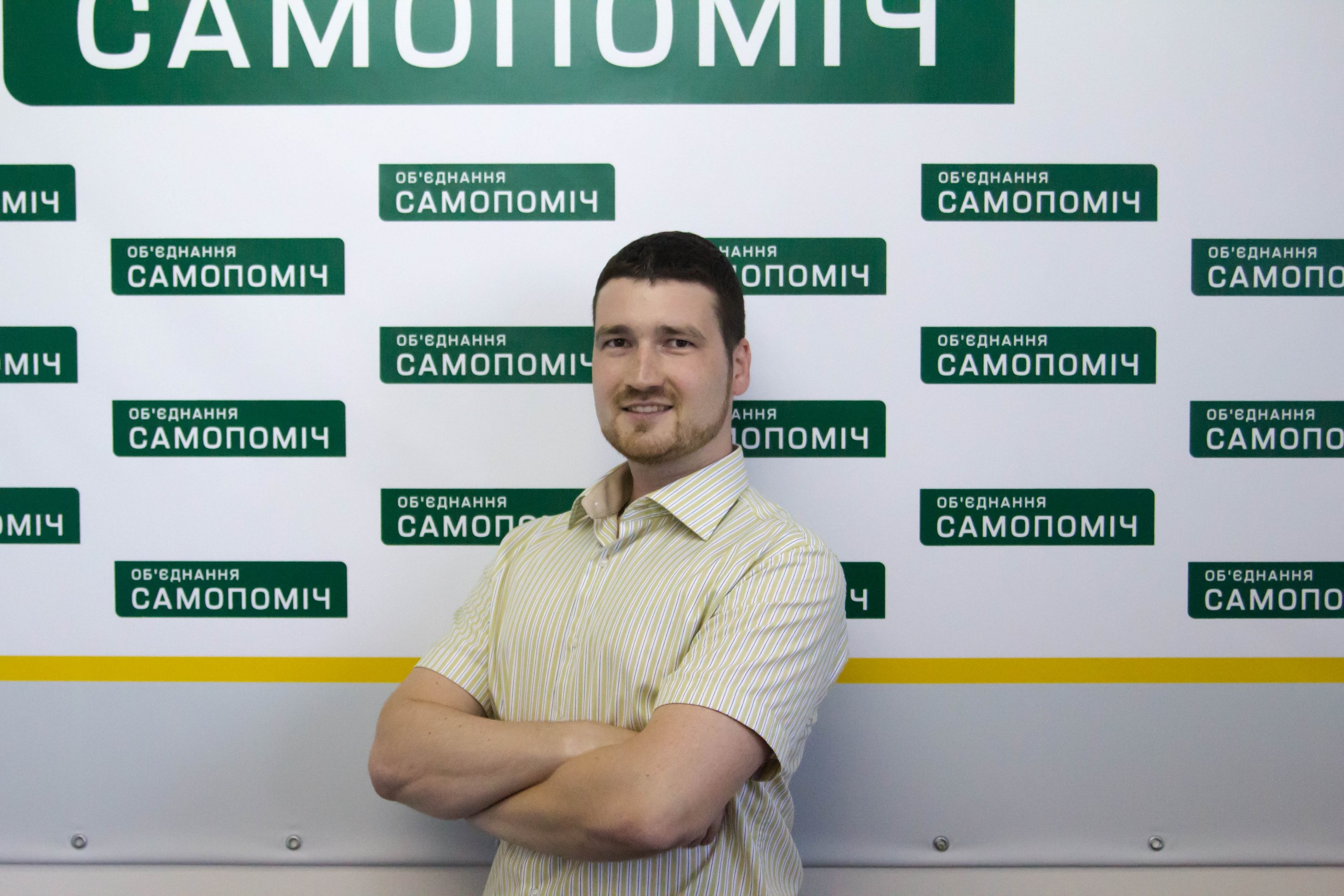 Написати петицію меру Кременчука та депутатам міськради Написати петицію меру Кременчука та депутатам міськради