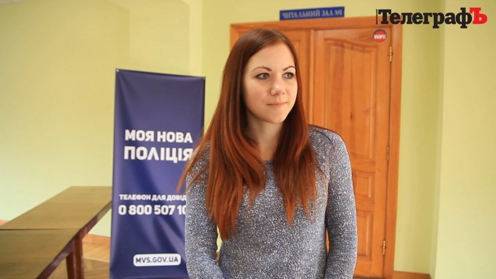 Как будущие полицейские проходят тестирование в Кременчуге Как будущие полицейские проходят тестирование в Кременчуге