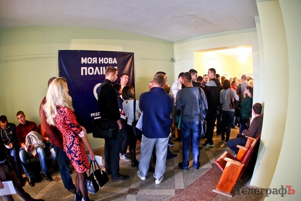 В Кременчуге кандидаты в полицию начали проходить медкомиссию В Кременчуге кандидаты в полицию начали проходить медкомиссию