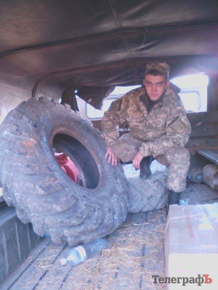 Резина от неизвестного человека, ласточка в строю, львовяне со сладким "Приветом" Резина от неизвестного человека, ласточка в строю, львовяне со сладким "Приветом"