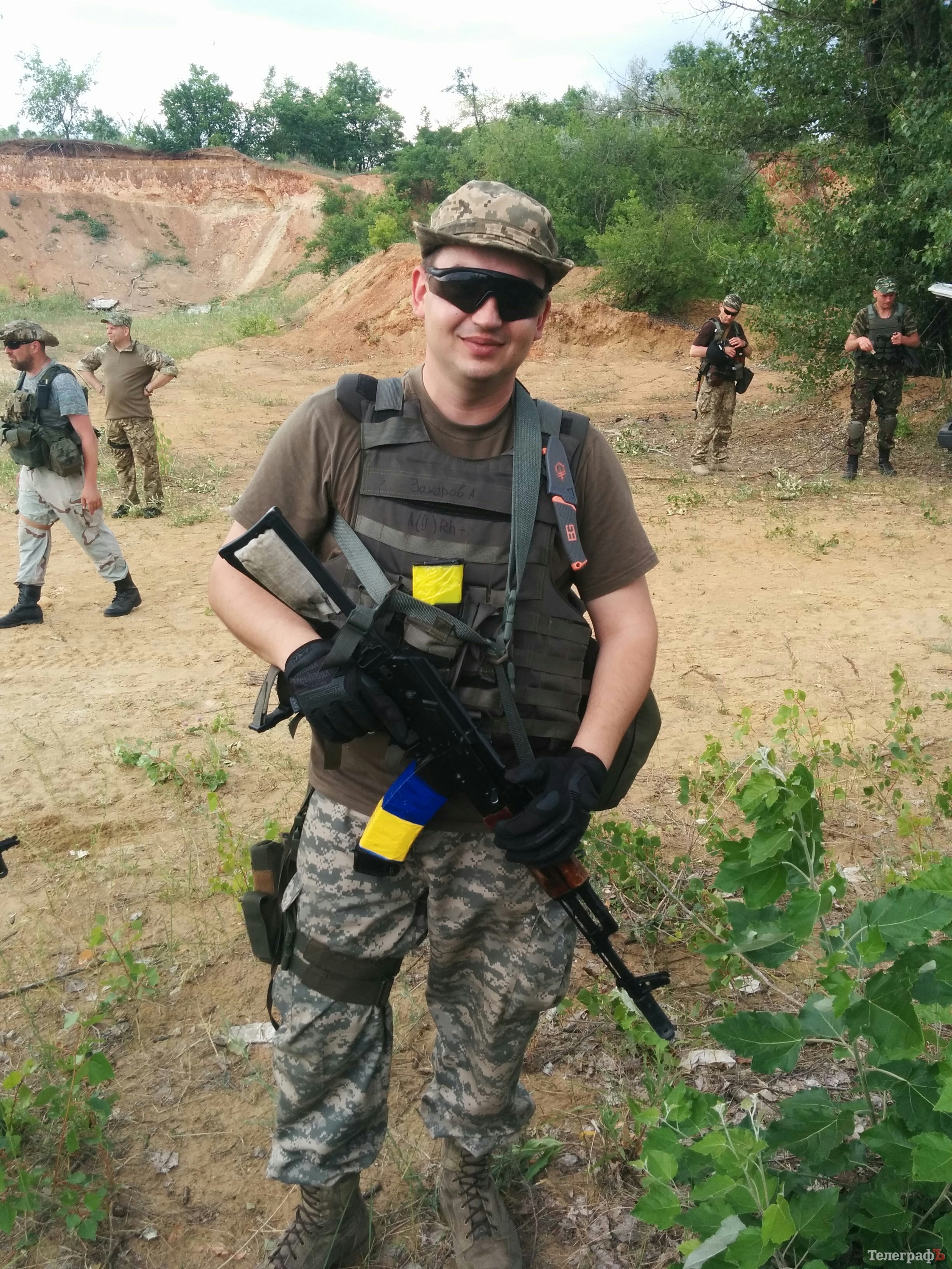 Боевой прокурор Захаров Боевой прокурор Захаров