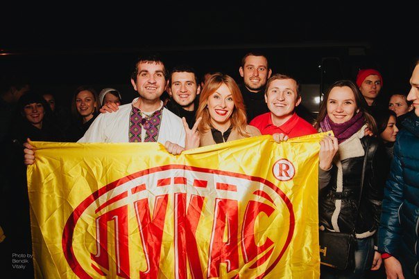 Кременчугская сборная команда "Лукас" стала чемпионом “Лиги Смеха Восток” Днепропетровск Кременчугская сборная команда "Лукас" стала чемпионом “Лиги Смеха Восток” Днепропетровск