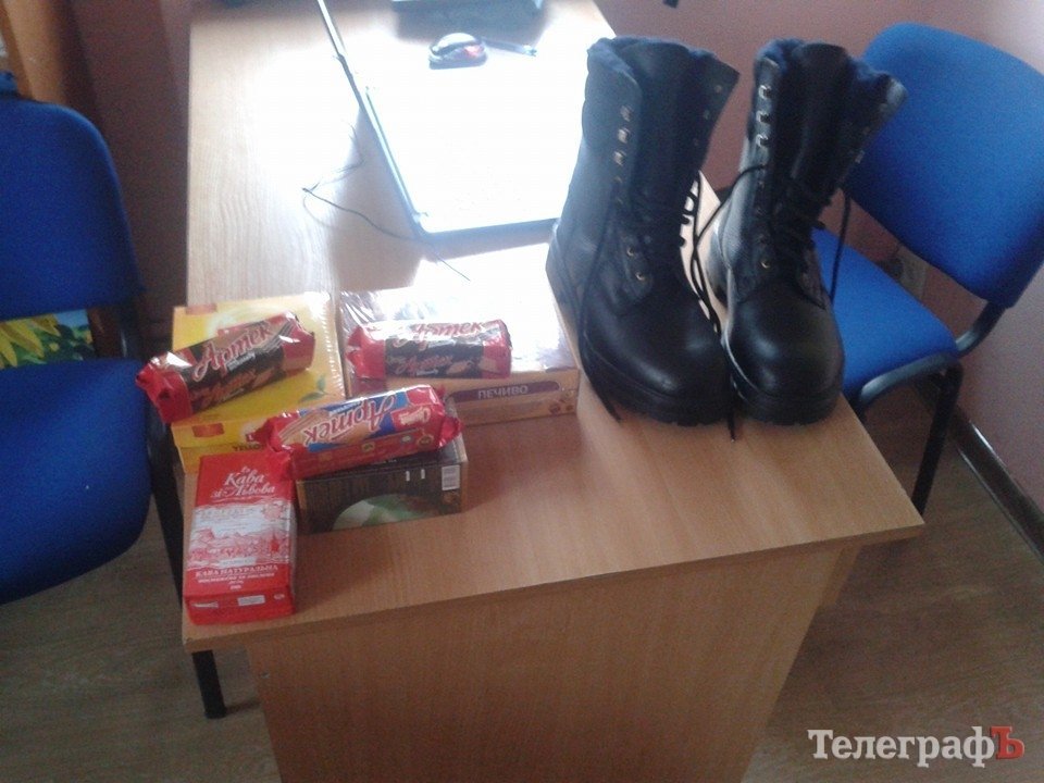 "Заїхали за ковбасятиною" "Заїхали за ковбасятиною"