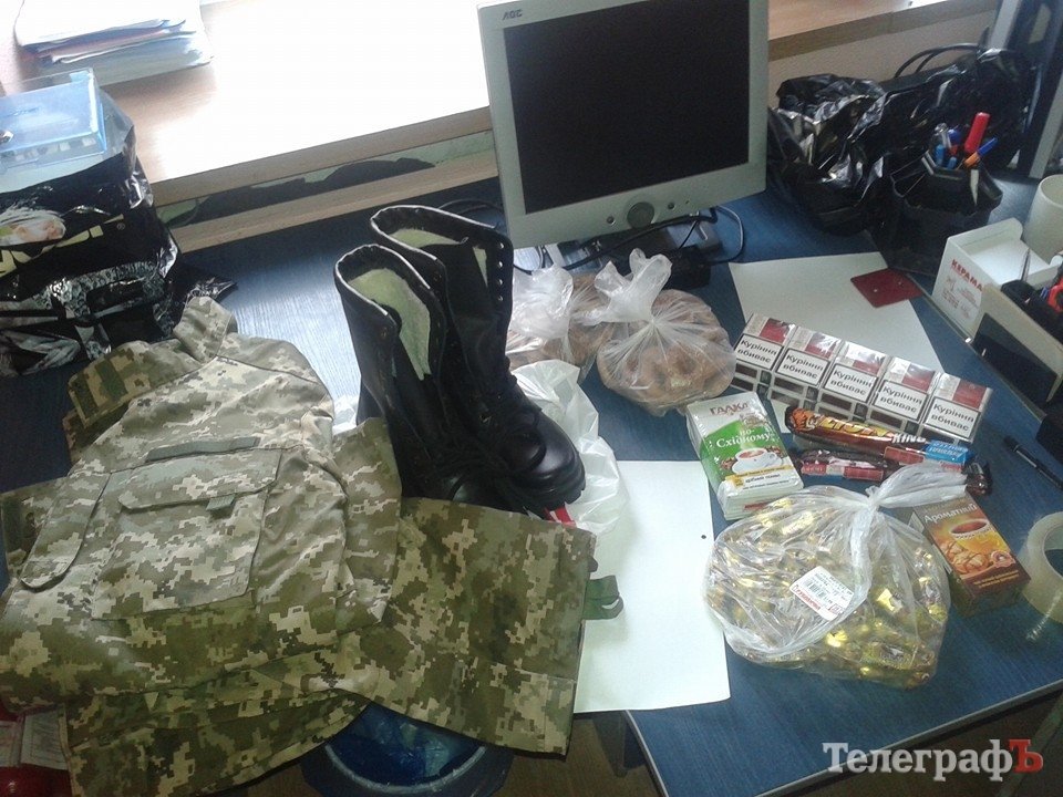 "Заїхали за ковбасятиною" "Заїхали за ковбасятиною"